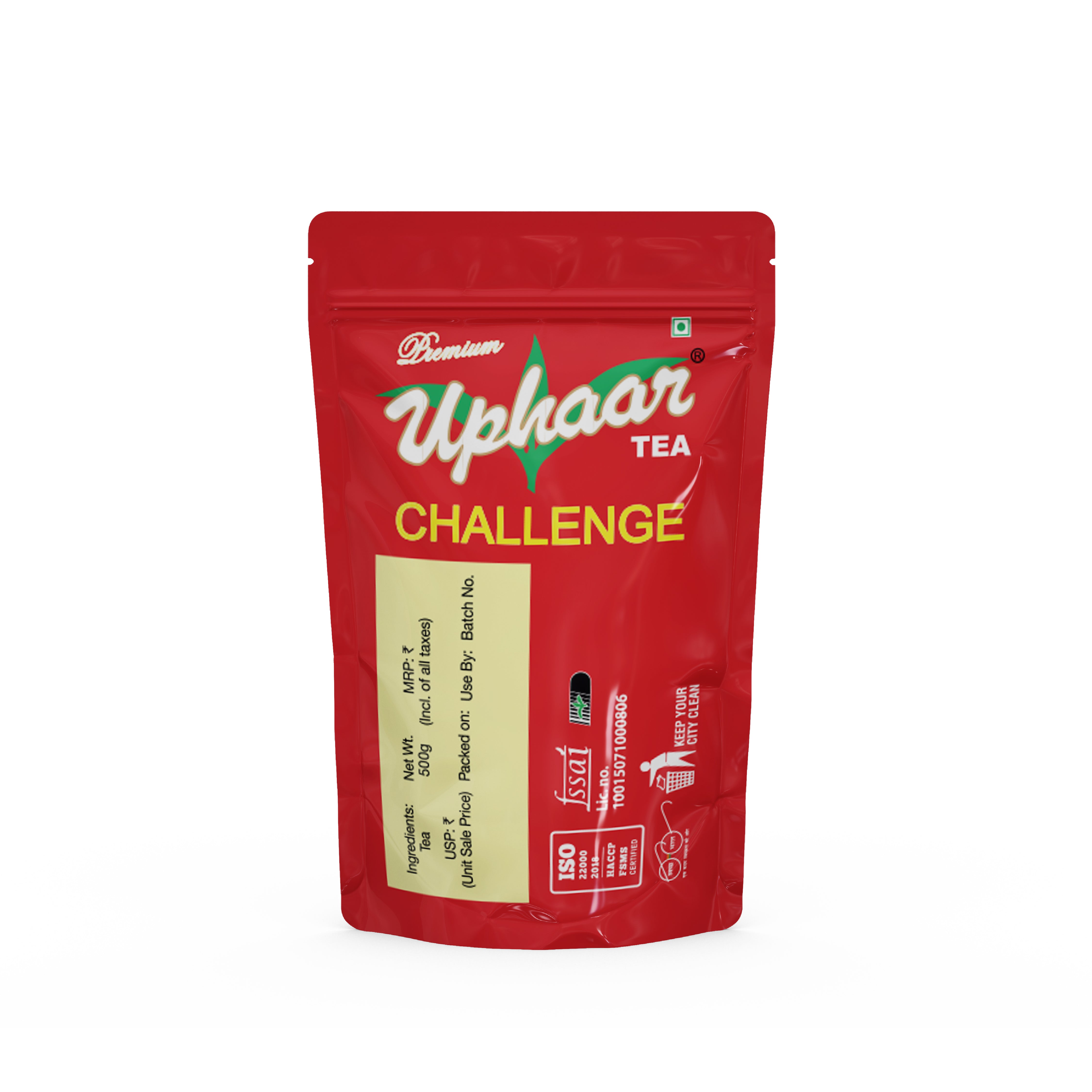 Uphaar Challenge